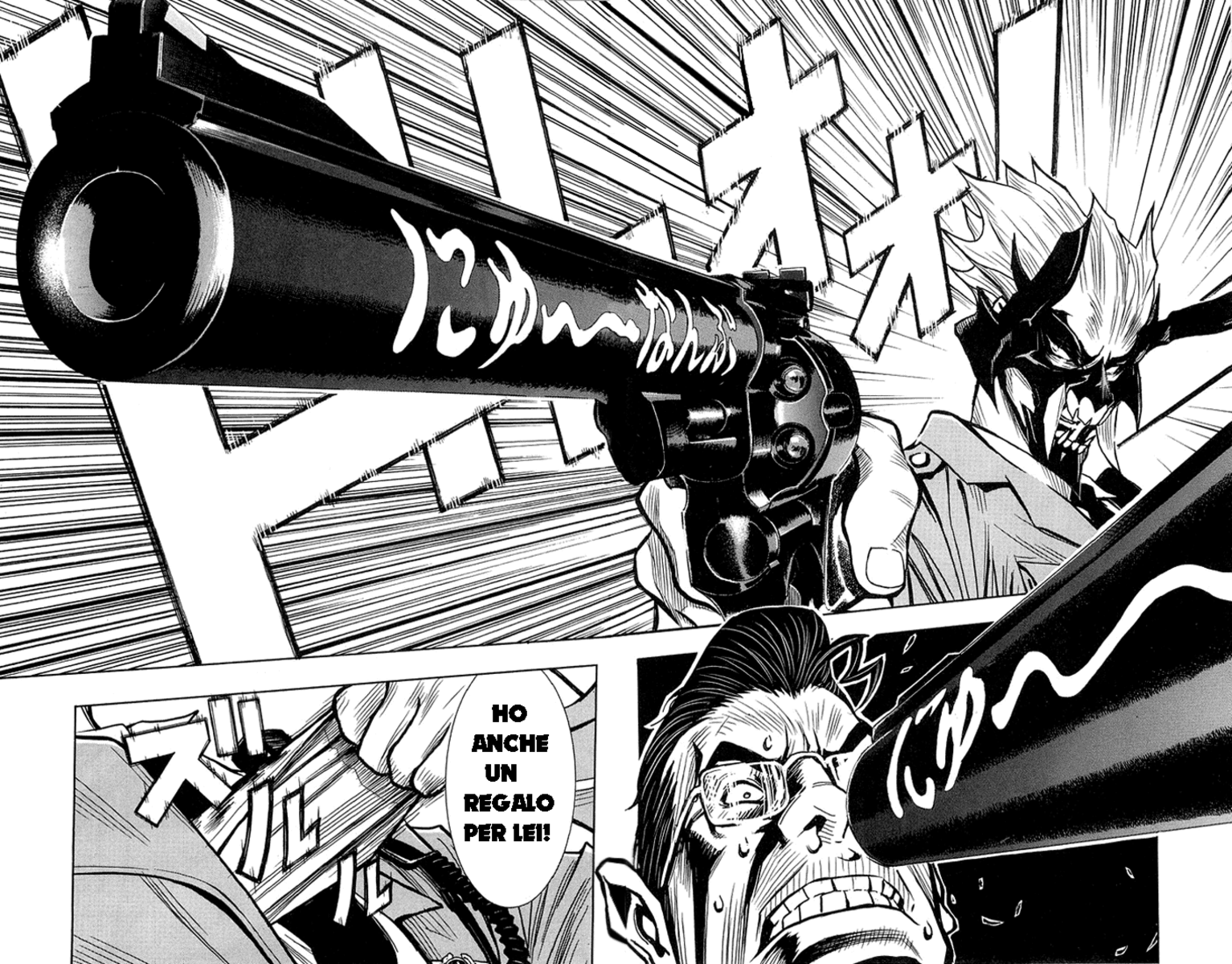 Read Akumetsu Manga Online