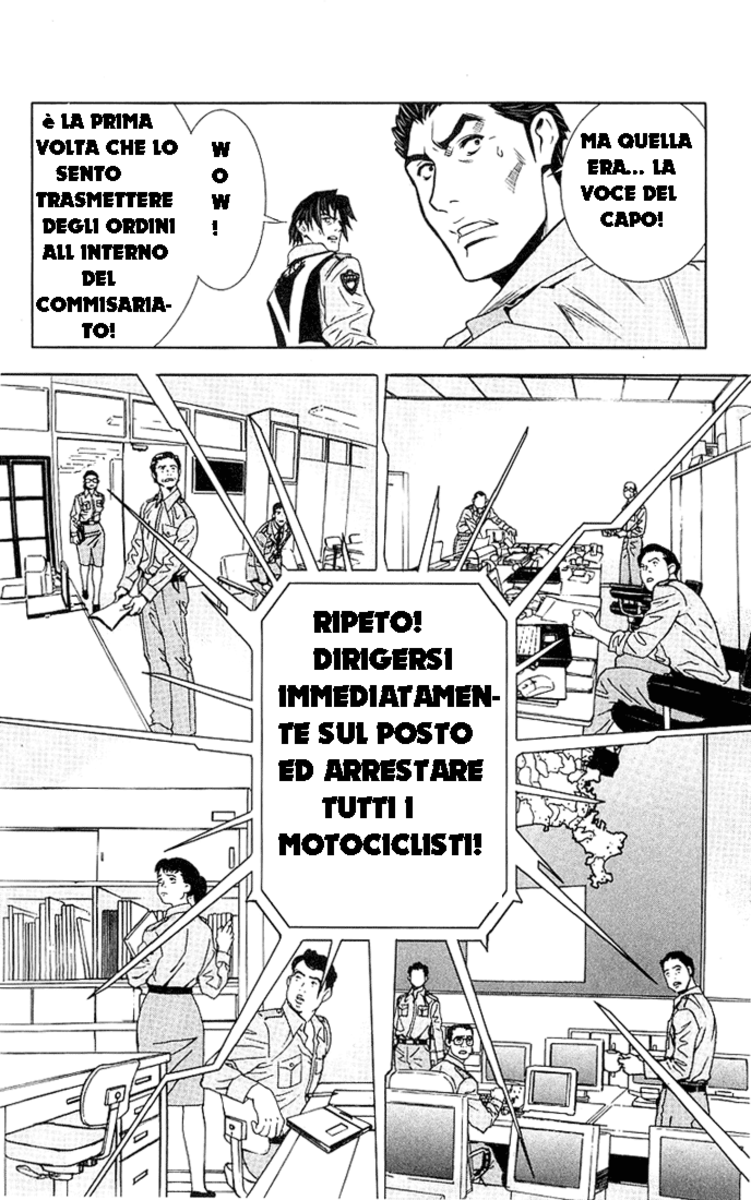 Read Akumetsu Manga Online