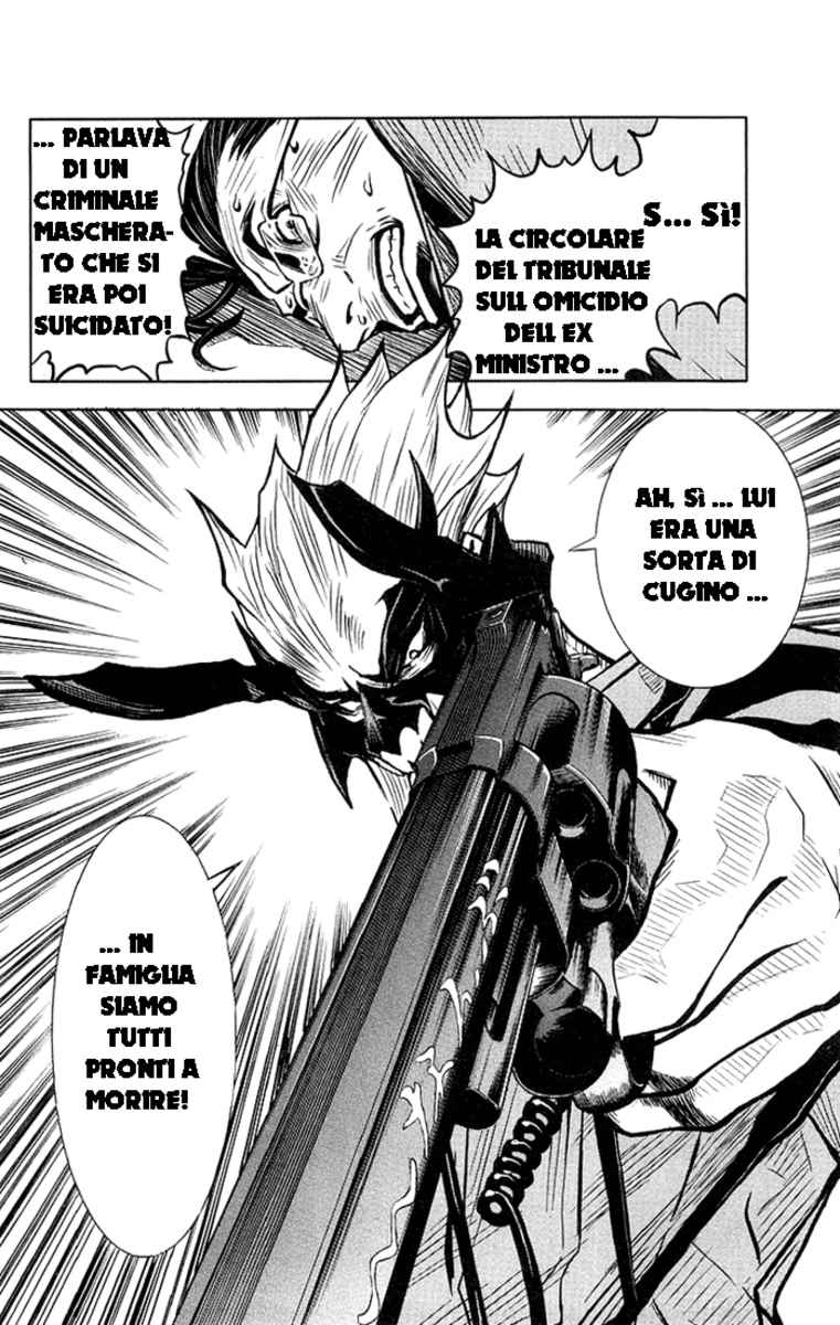 Read Akumetsu Manga Online