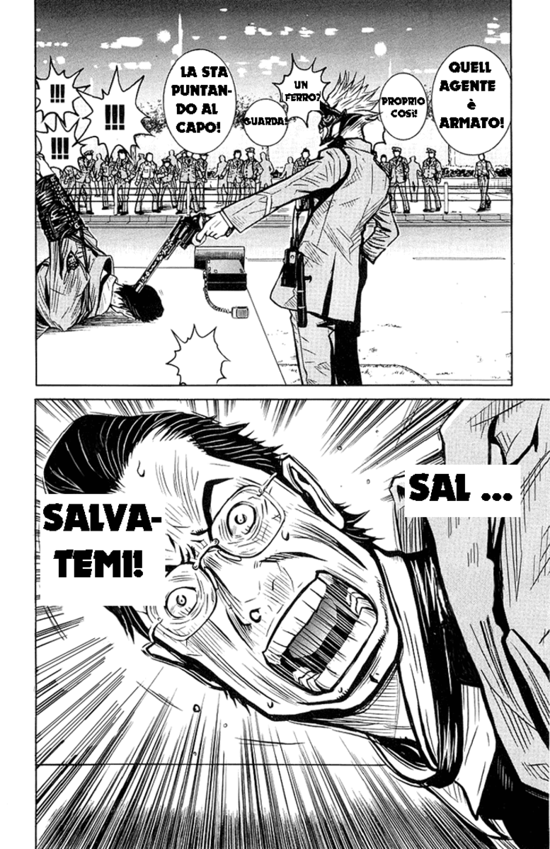 Read Akumetsu Manga Online