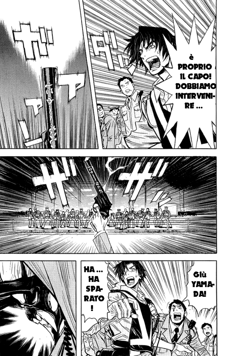 Read Akumetsu Manga Online