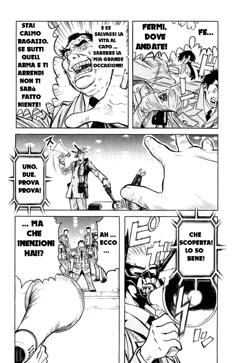 Read Akumetsu Manga Online