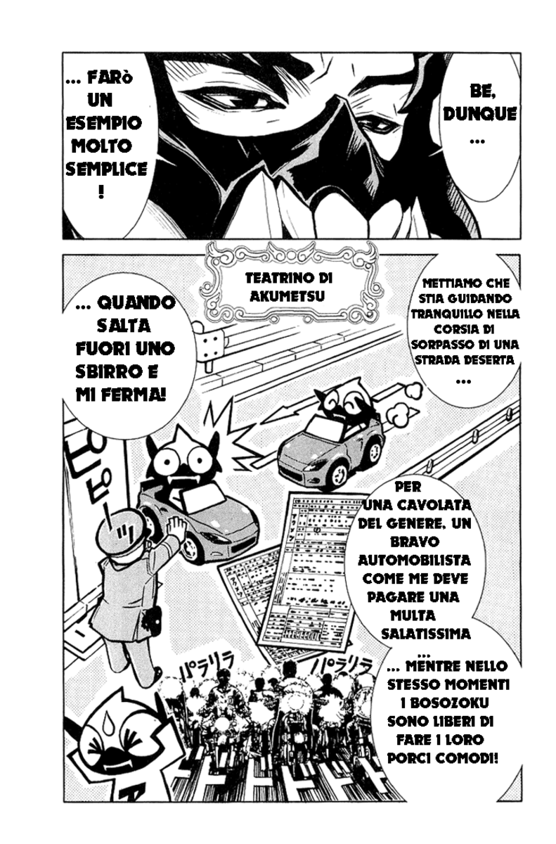 Read Akumetsu Manga Online