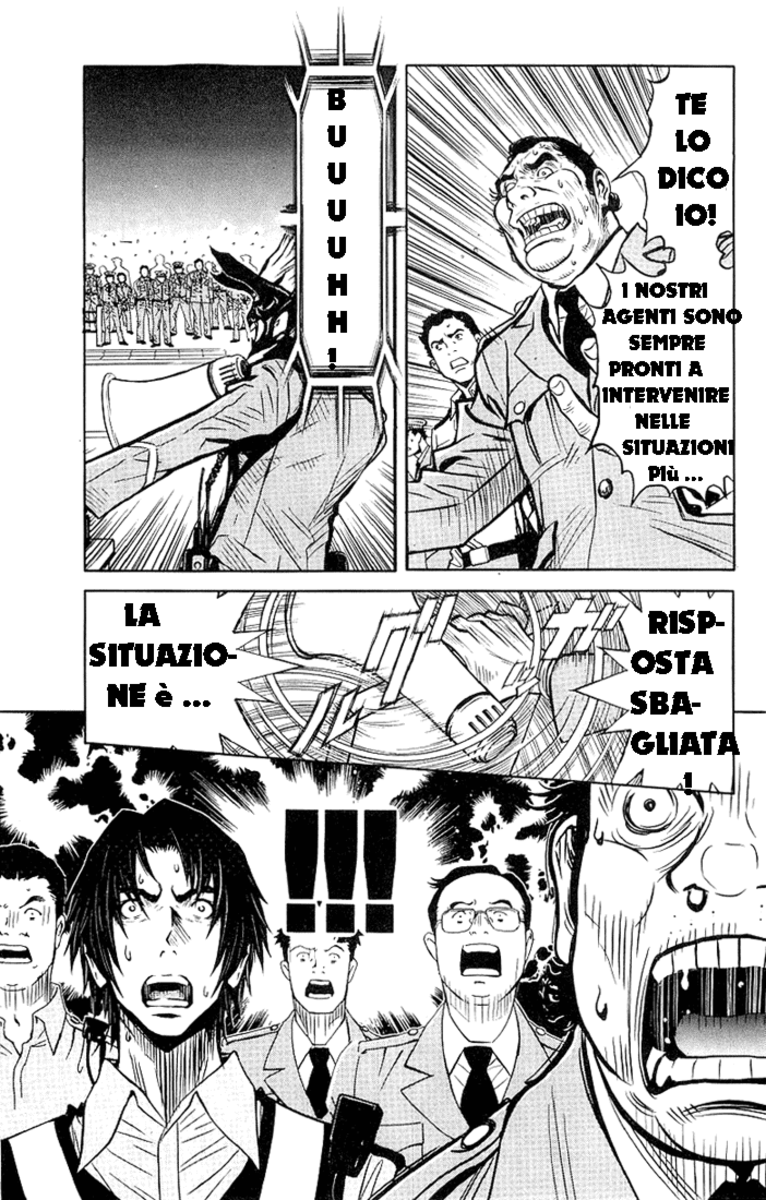 Read Akumetsu Manga Online