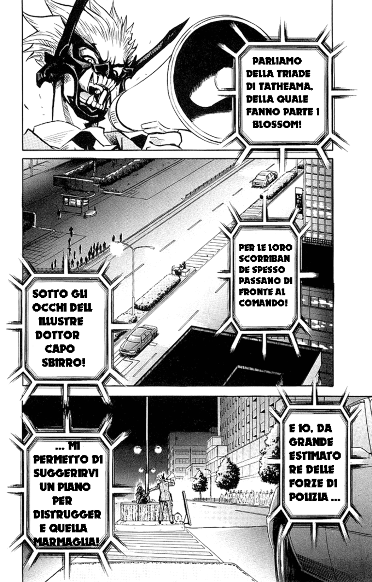 Read Akumetsu Manga Online