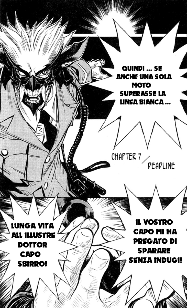 Read Akumetsu Manga Online