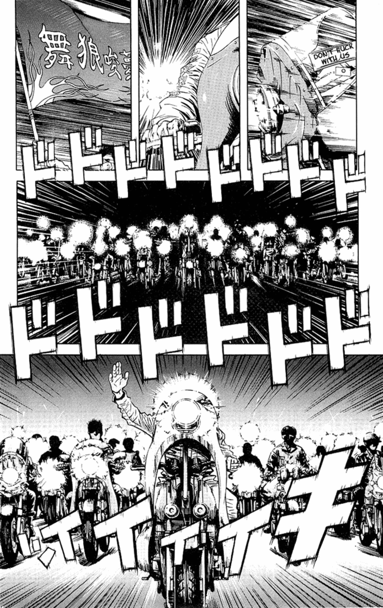 Read Akumetsu Manga Online