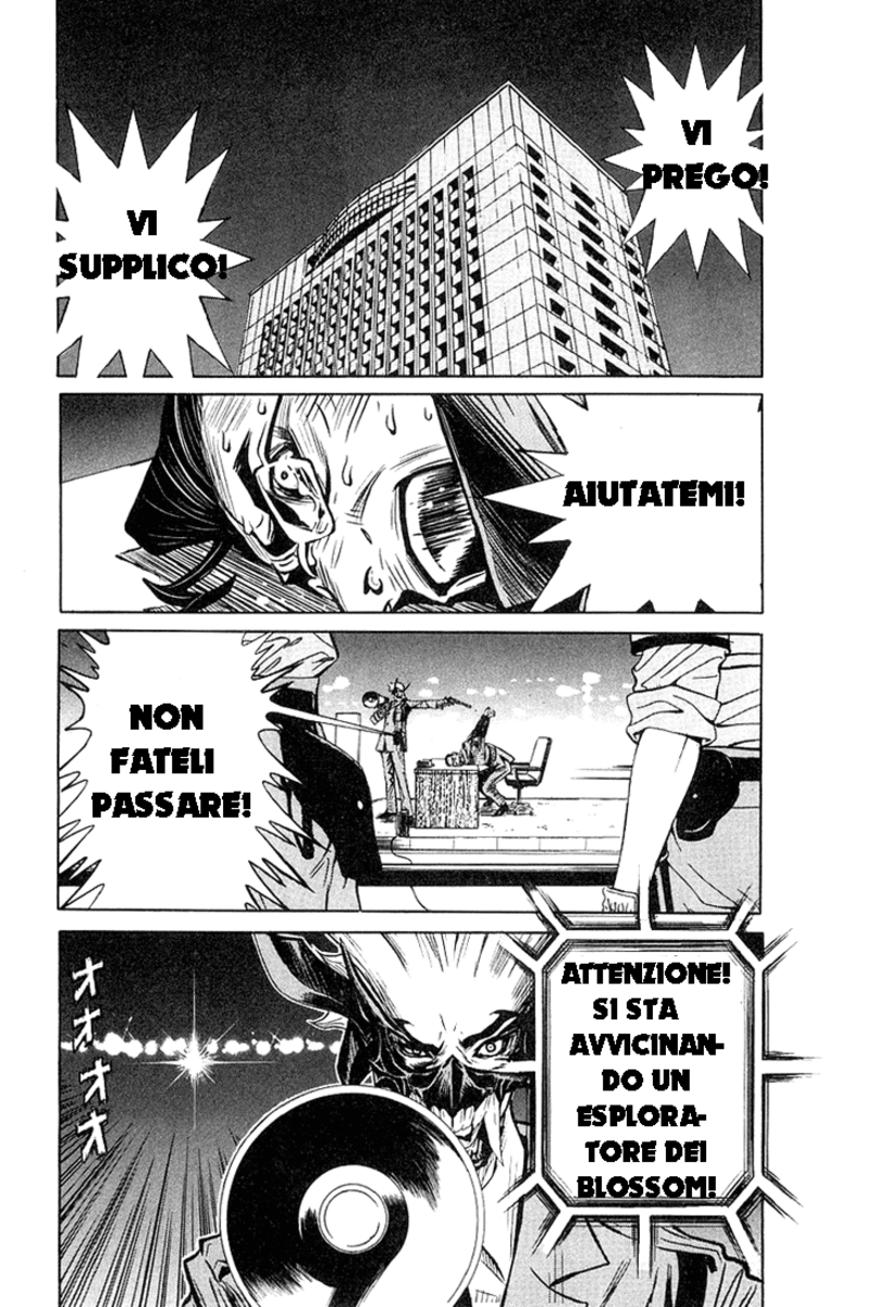 Read Akumetsu Manga Online