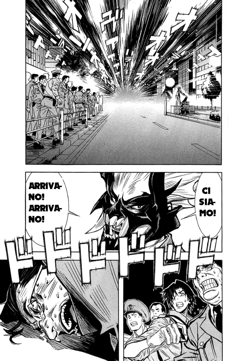 Read Akumetsu Manga Online