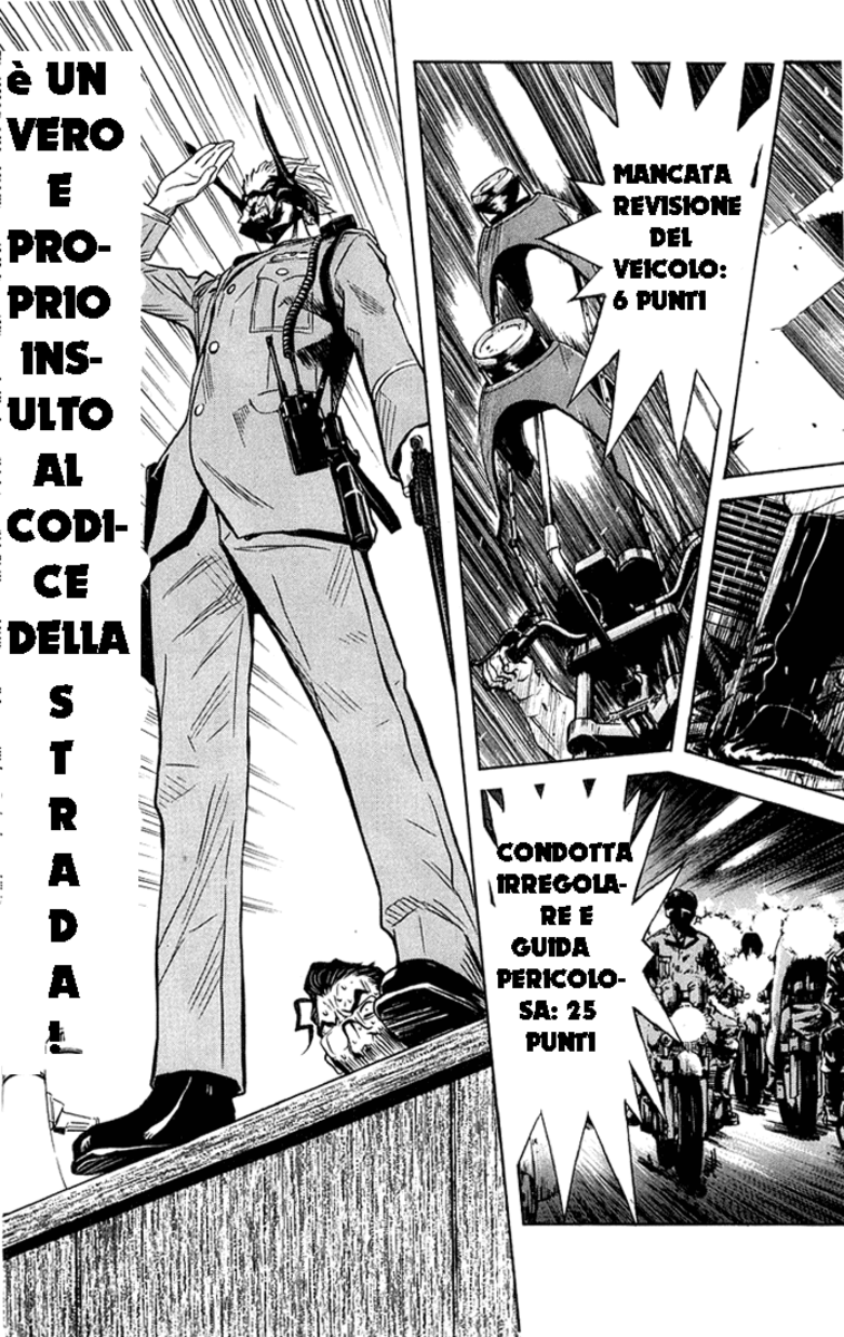 Read Akumetsu Manga Online