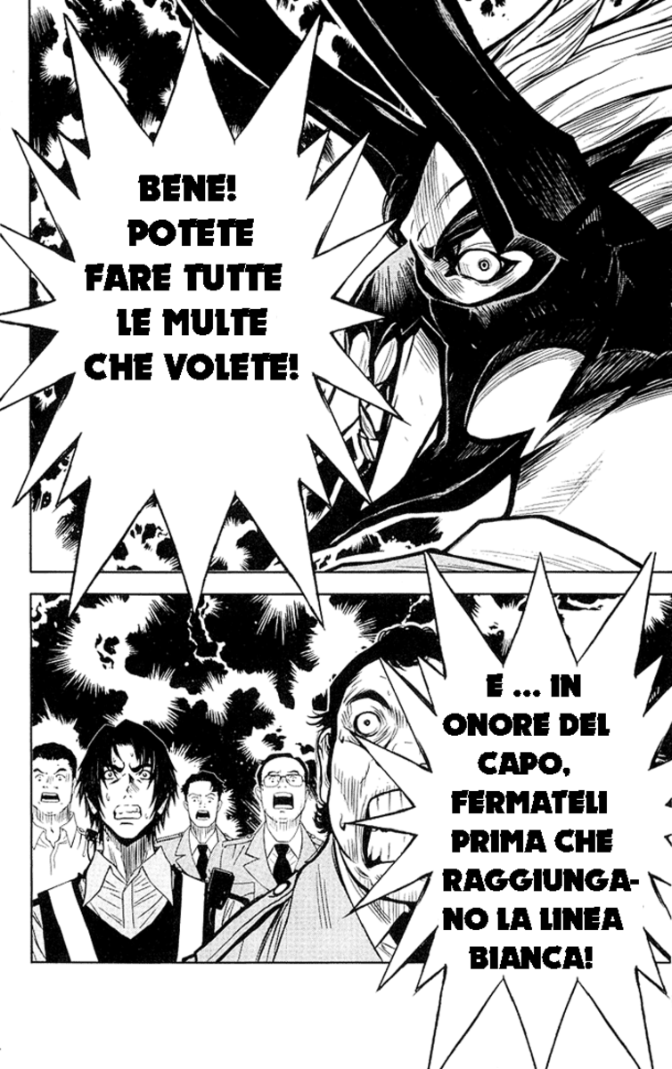 Read Akumetsu Manga Online