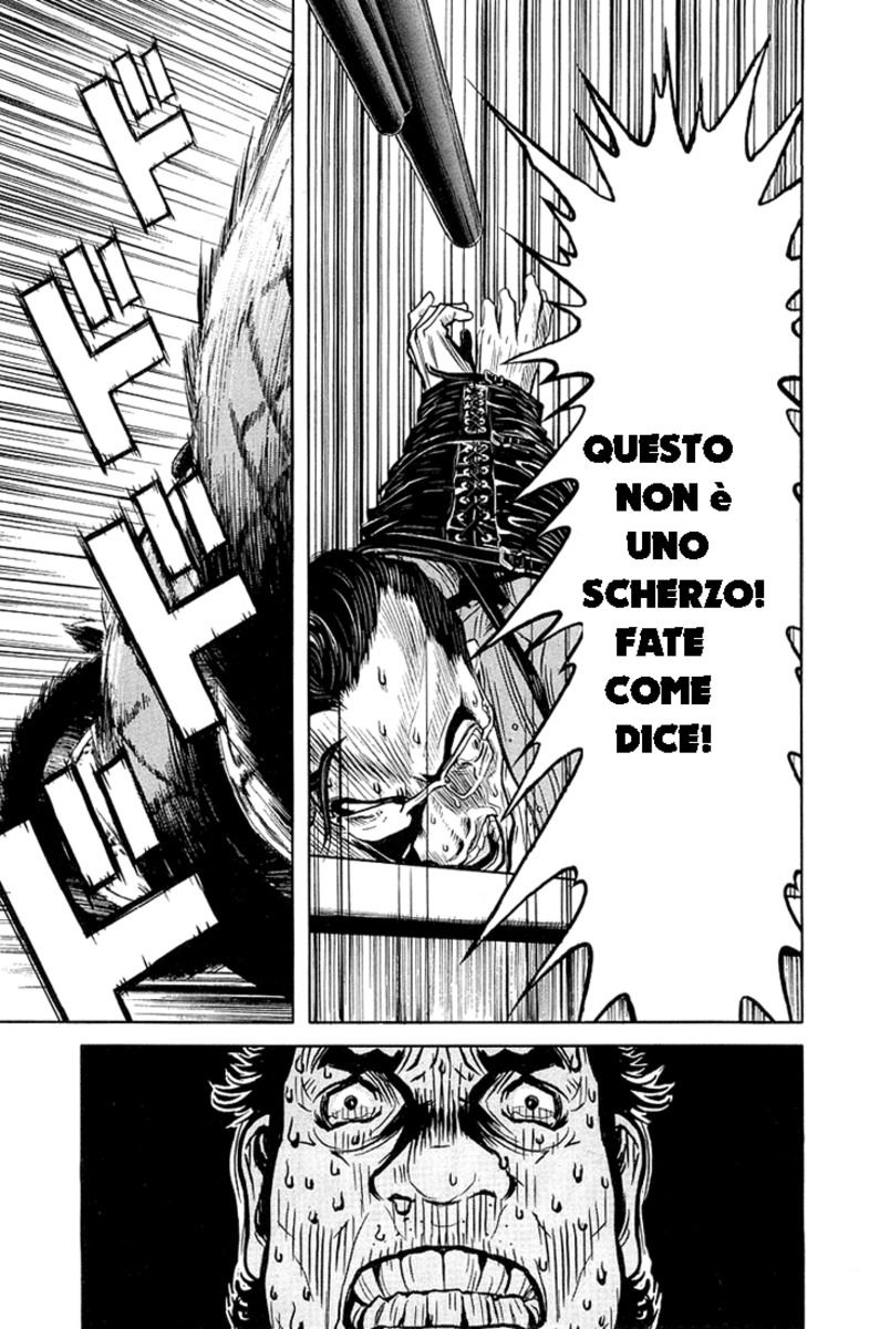 Read Akumetsu Manga Online