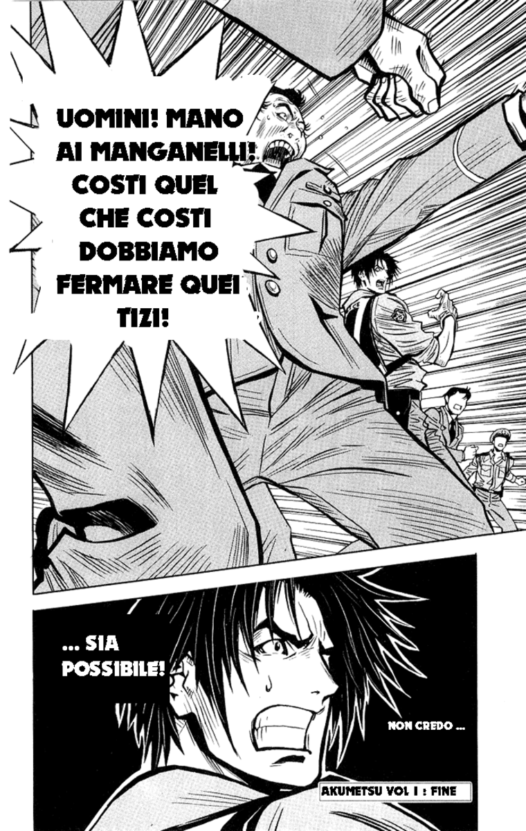 Read Akumetsu Manga Online