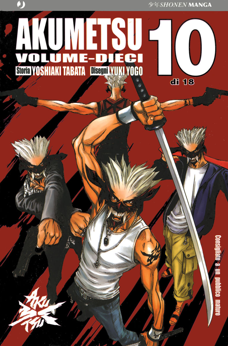 Read Akumetsu Manga Online