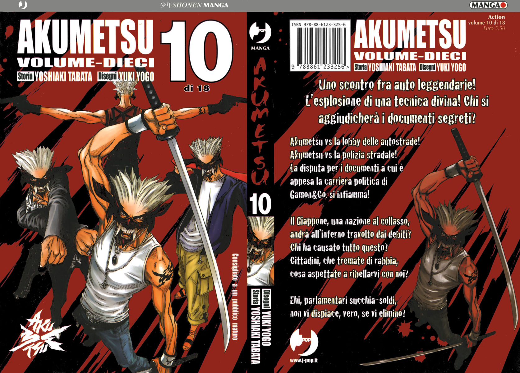 Read Akumetsu Manga Online