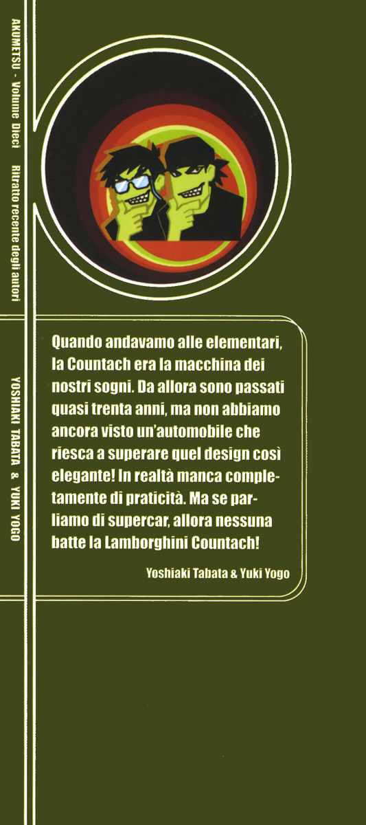 Read Akumetsu Manga Online