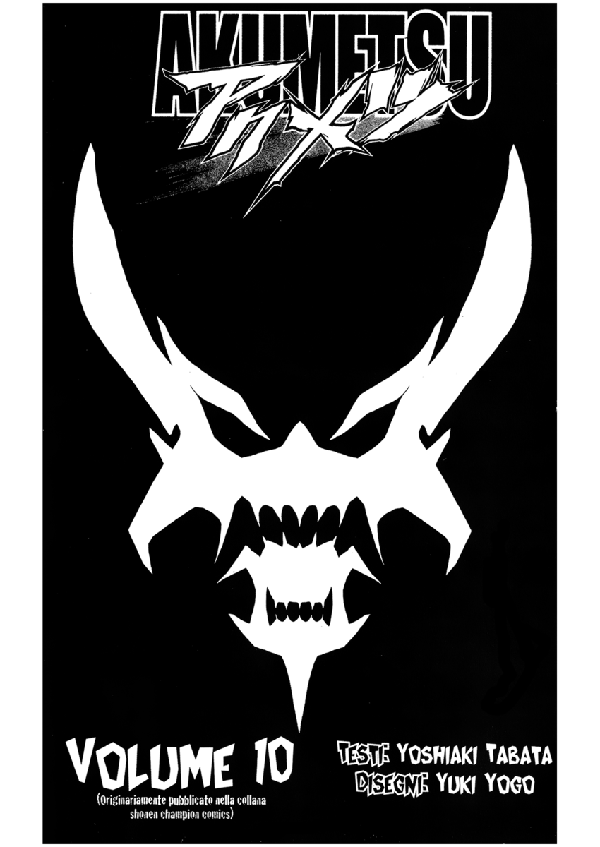 Read Akumetsu Manga Online