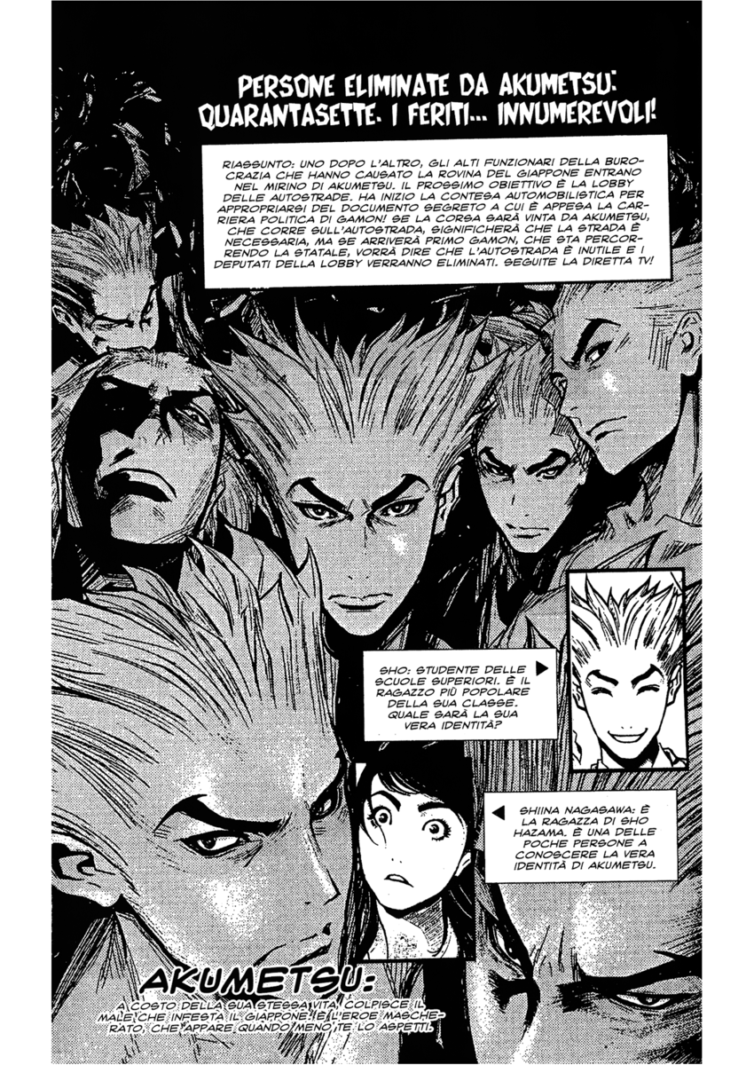 Read Akumetsu Manga Online