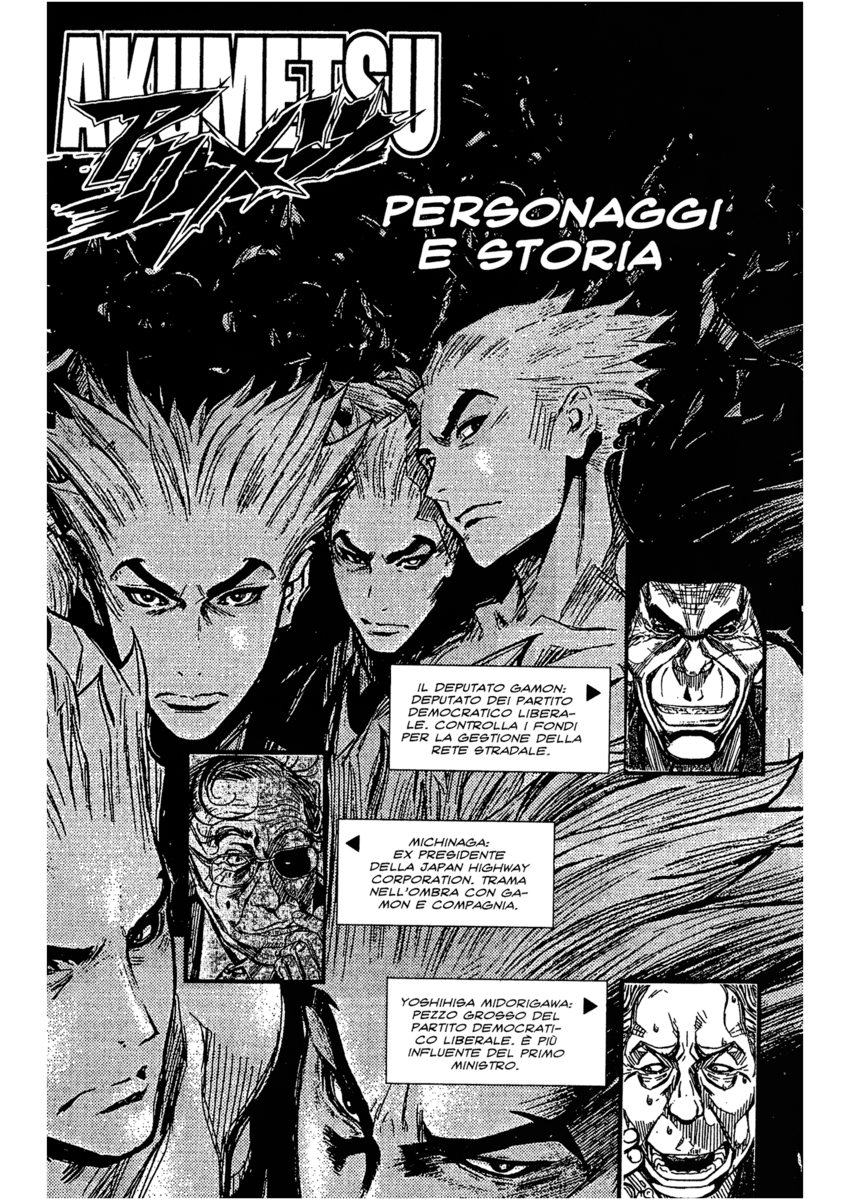 Read Akumetsu Manga Online