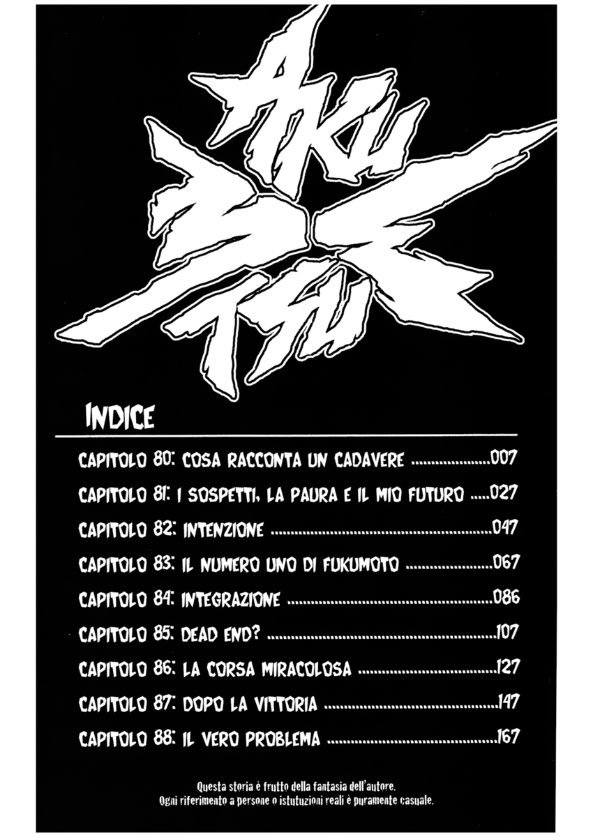 Read Akumetsu Manga Online