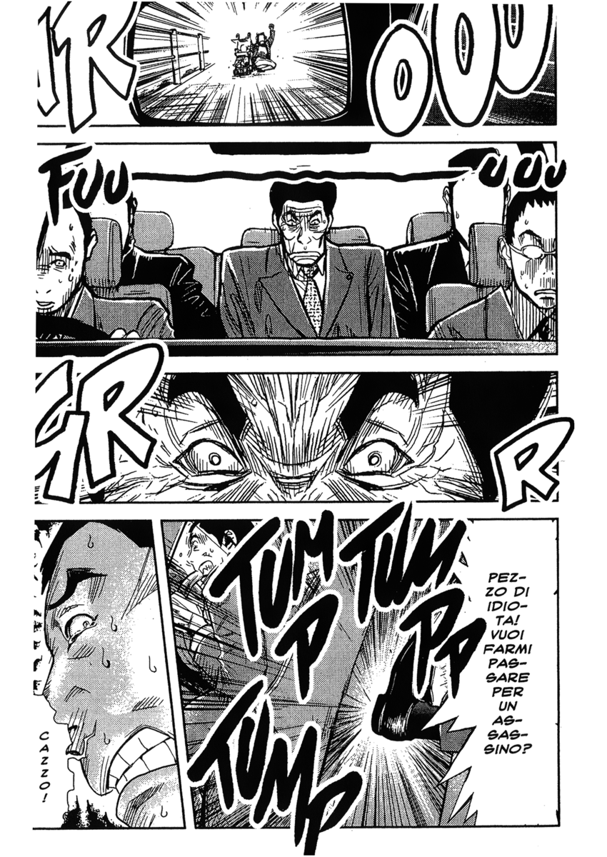 Read Akumetsu Manga Online