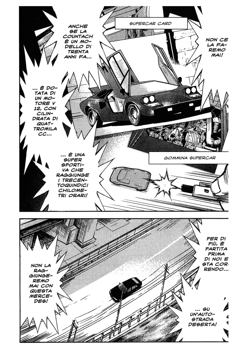 Read Akumetsu Manga Online