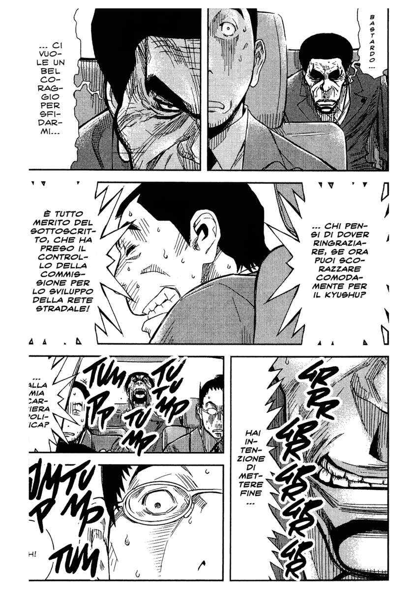 Read Akumetsu Manga Online