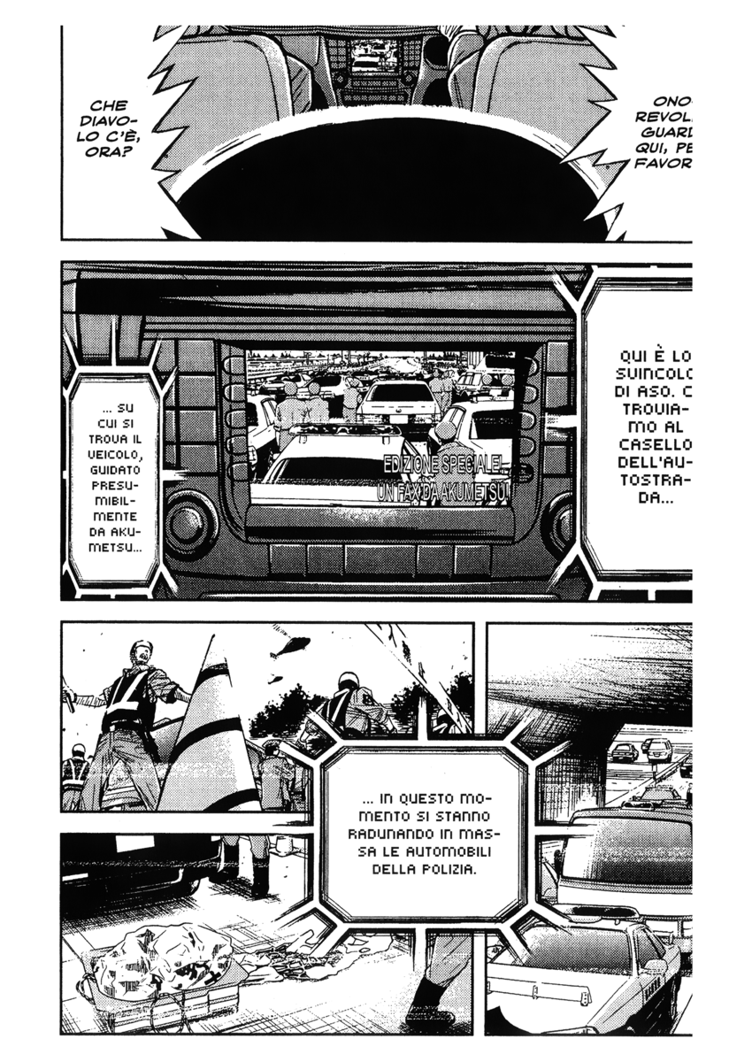 Read Akumetsu Manga Online