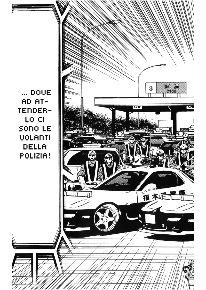 Read Akumetsu Manga Online