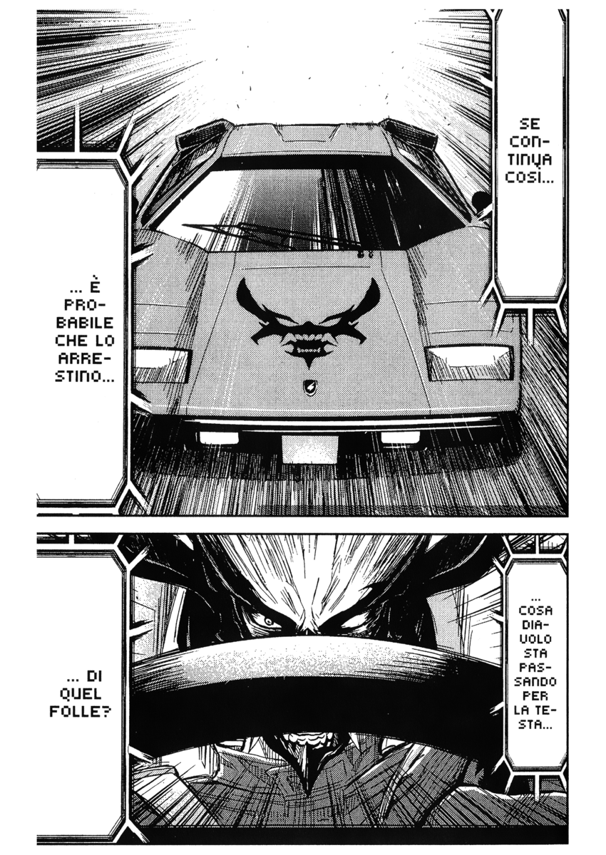 Read Akumetsu Manga Online