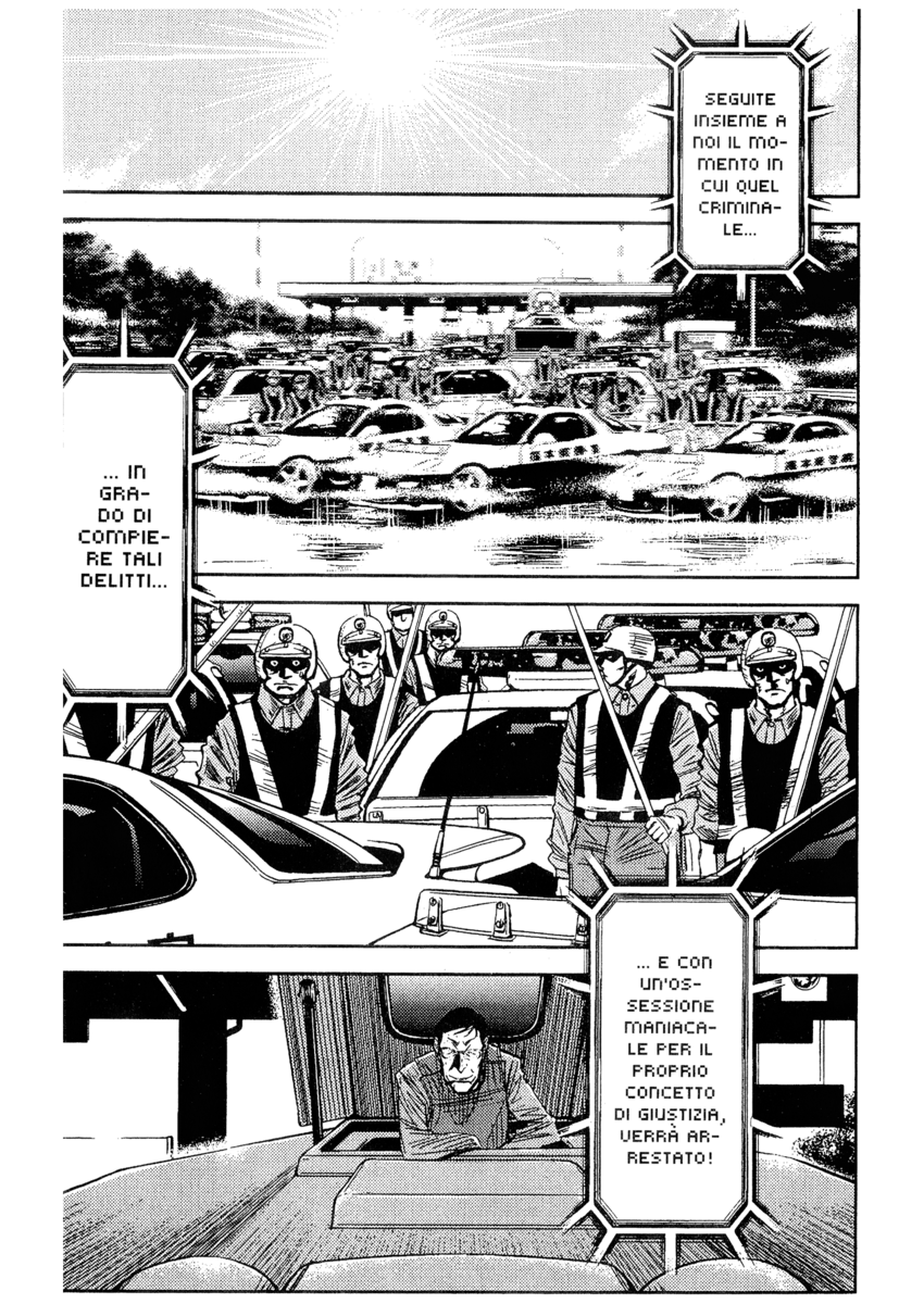 Read Akumetsu Manga Online