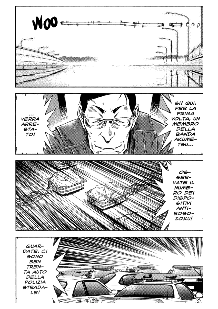 Read Akumetsu Manga Online