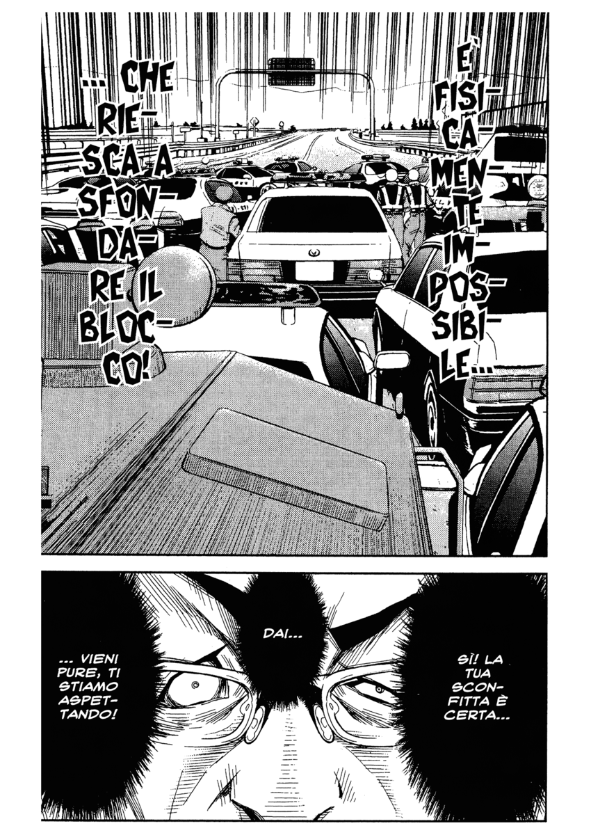 Read Akumetsu Manga Online