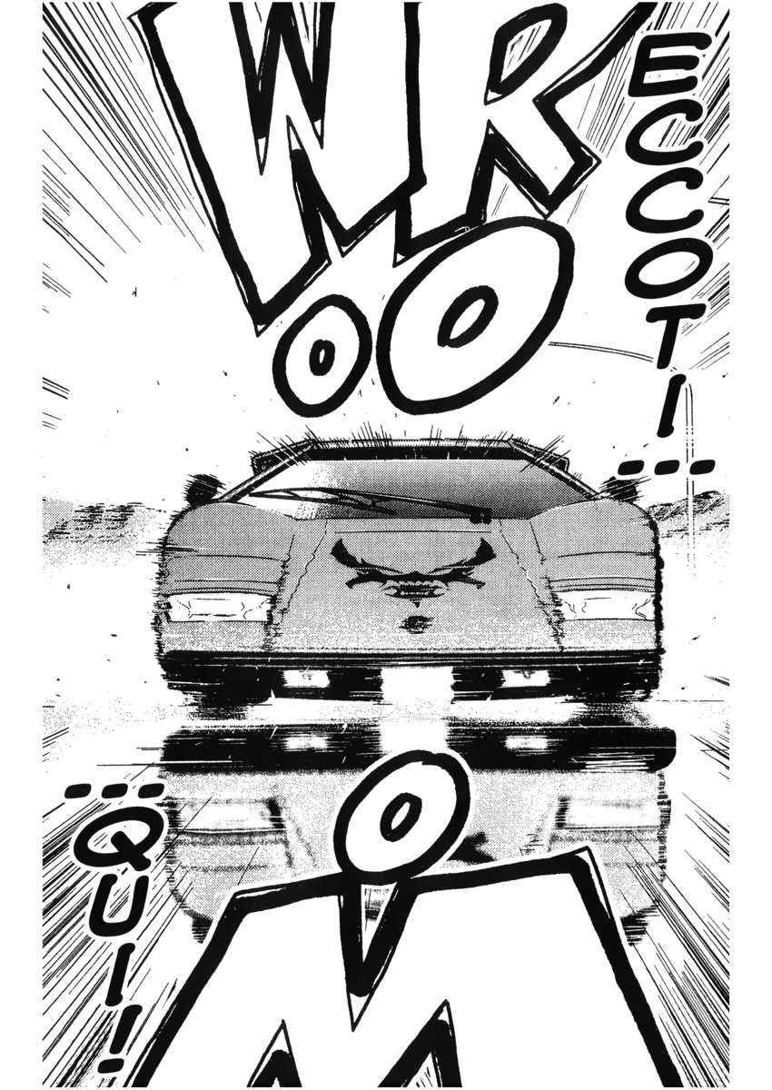 Read Akumetsu Manga Online