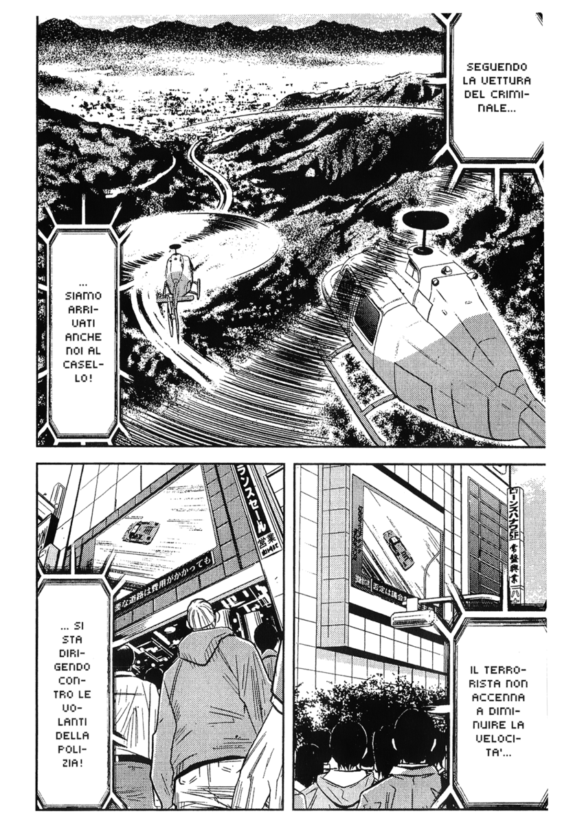 Read Akumetsu Manga Online