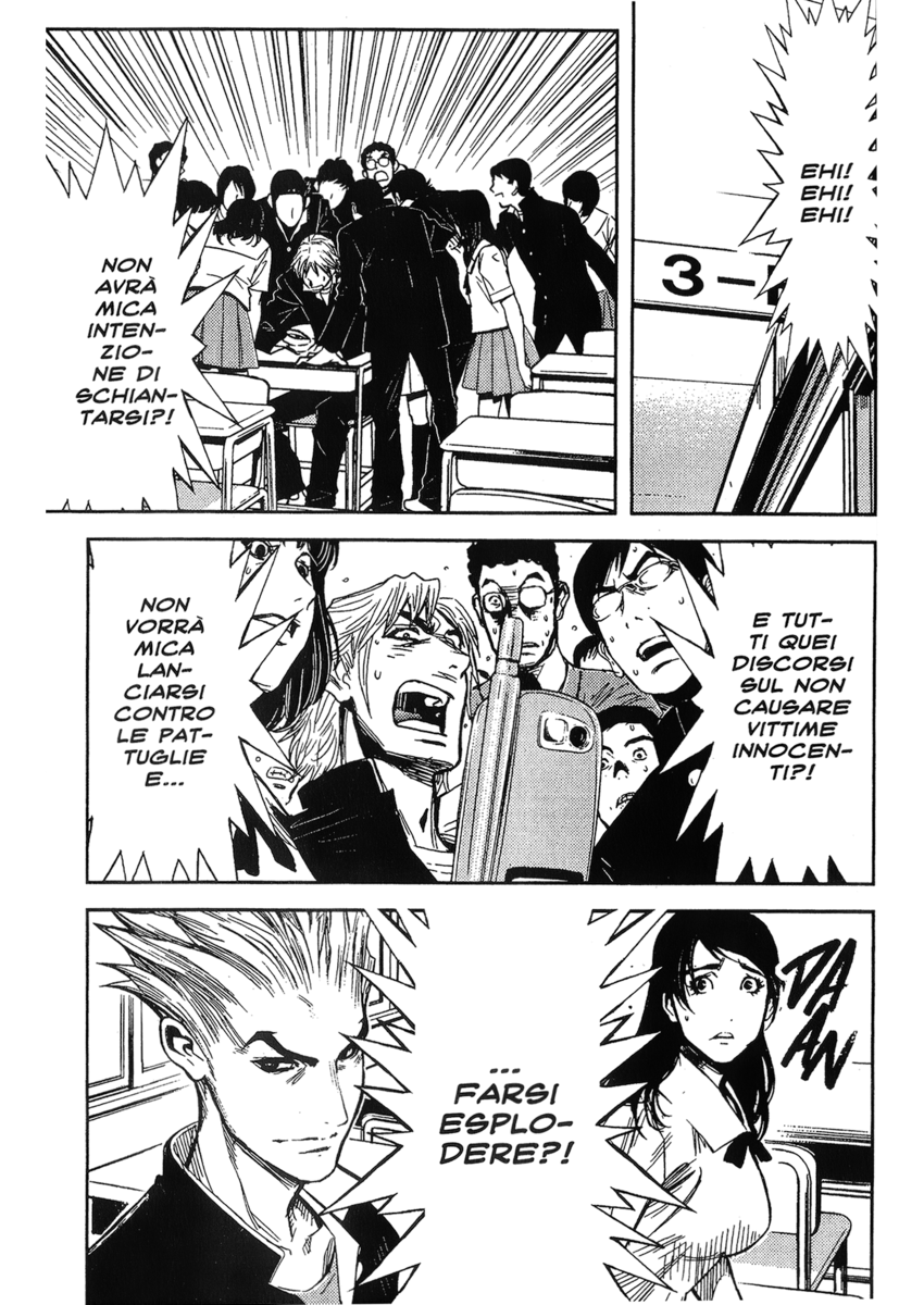 Read Akumetsu Manga Online