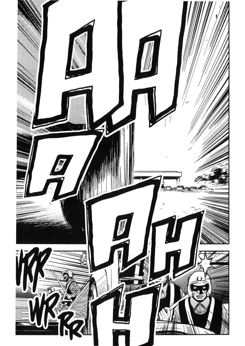 Read Akumetsu Manga Online