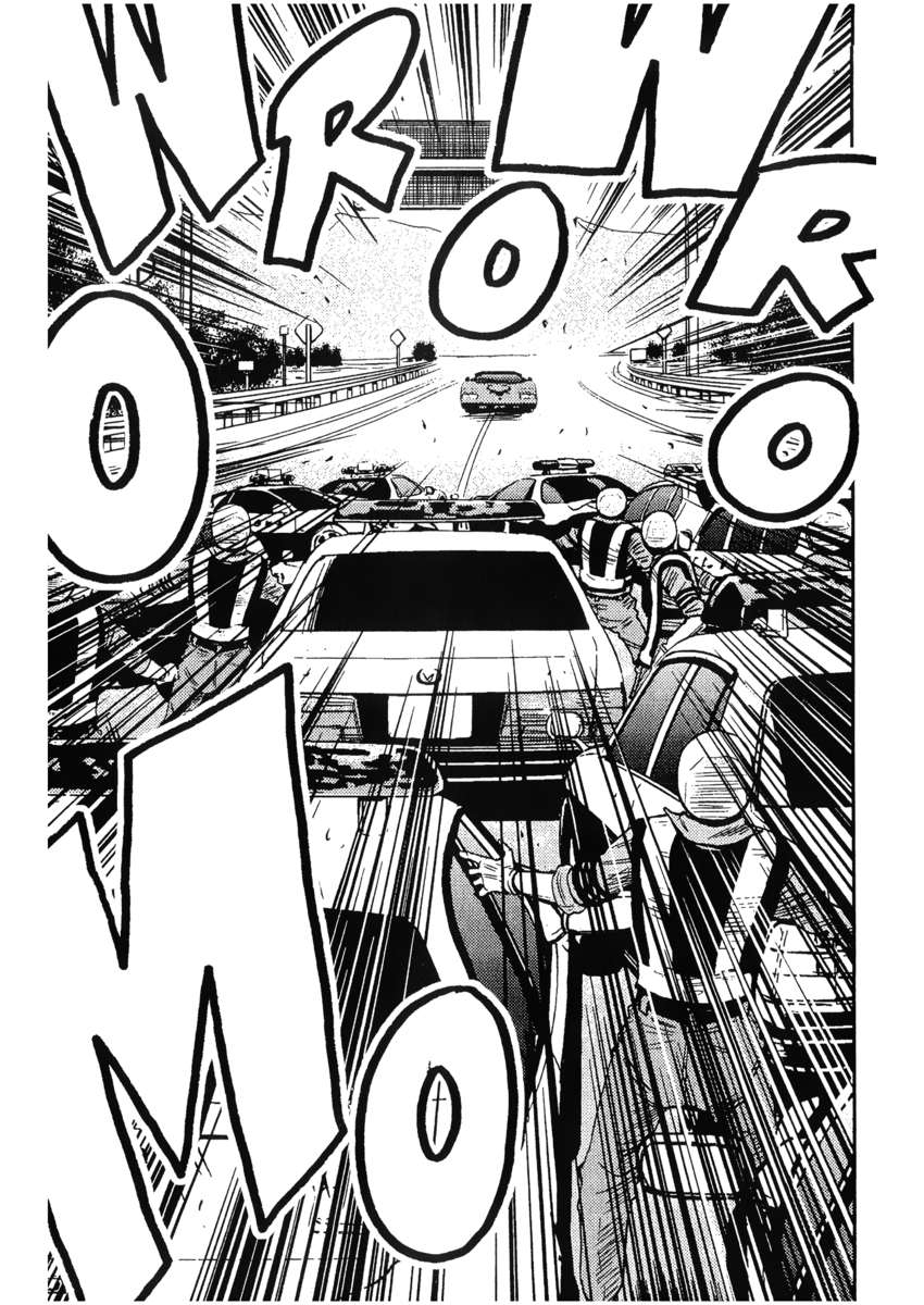 Read Akumetsu Manga Online