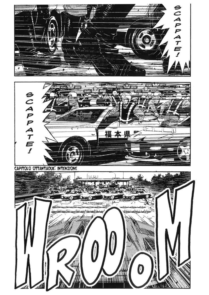 Read Akumetsu Manga Online