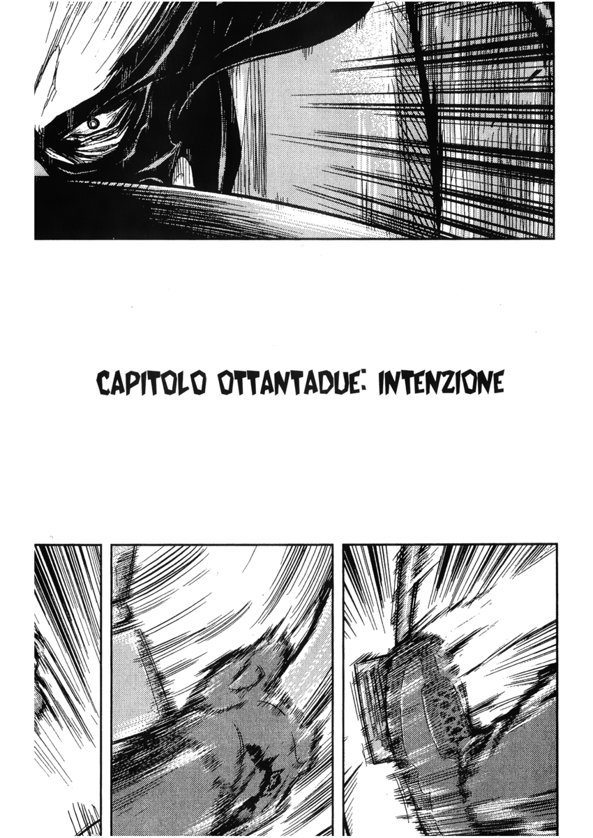 Read Akumetsu Manga Online