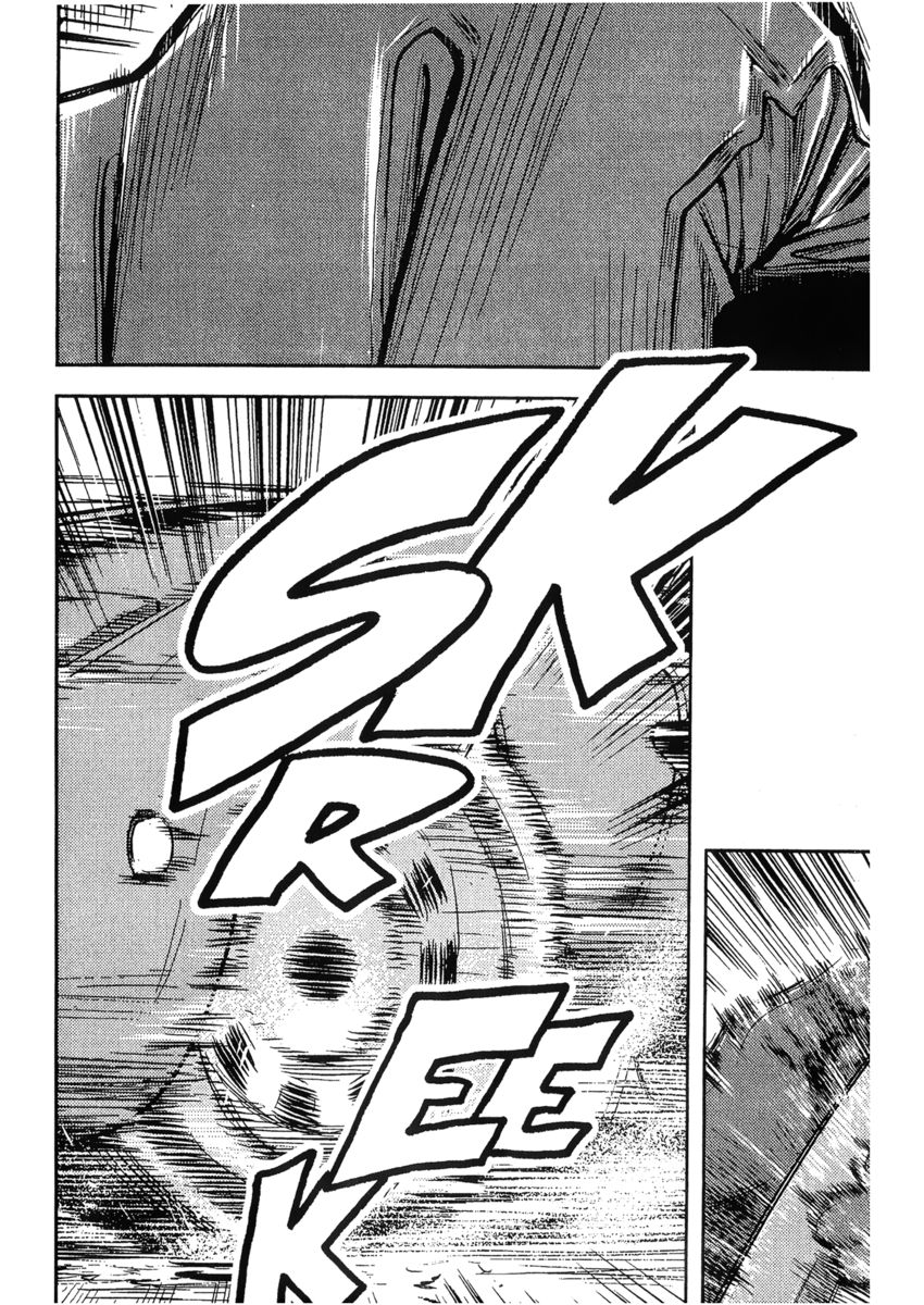 Read Akumetsu Manga Online