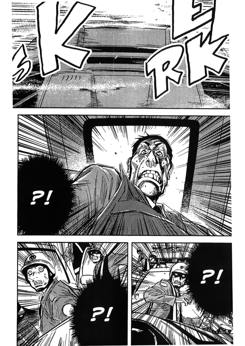 Read Akumetsu Manga Online