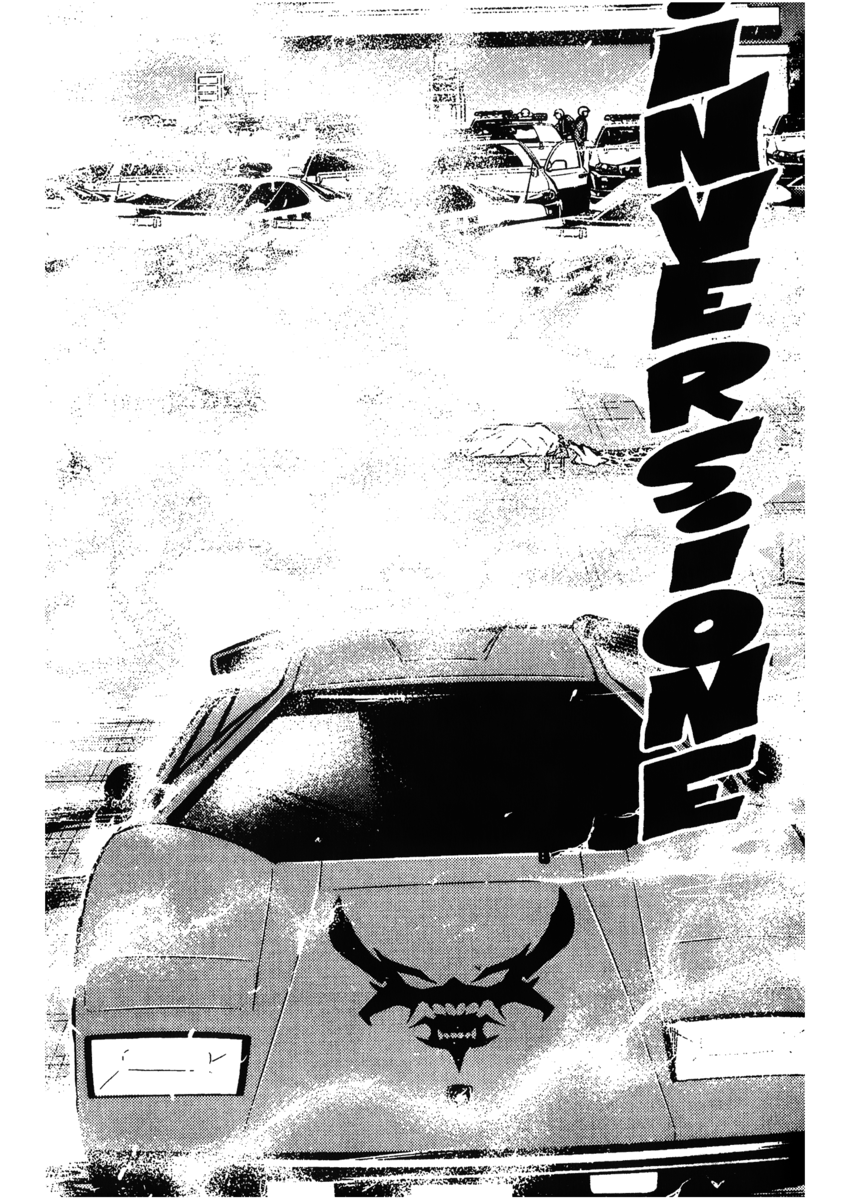 Read Akumetsu Manga Online