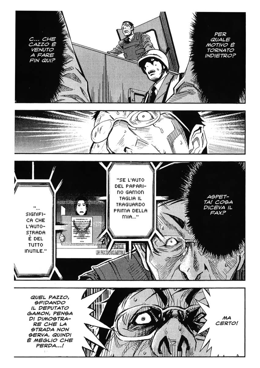 Read Akumetsu Manga Online