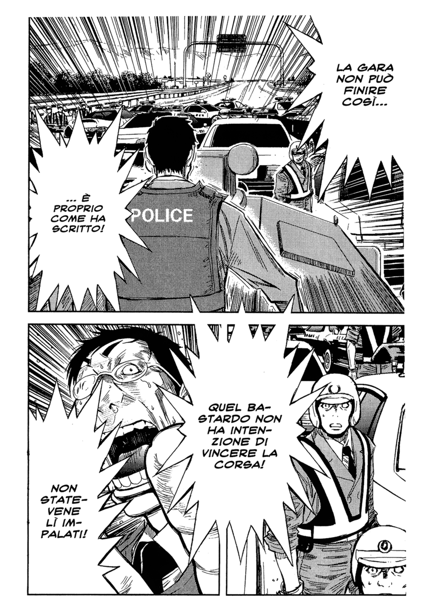 Read Akumetsu Manga Online