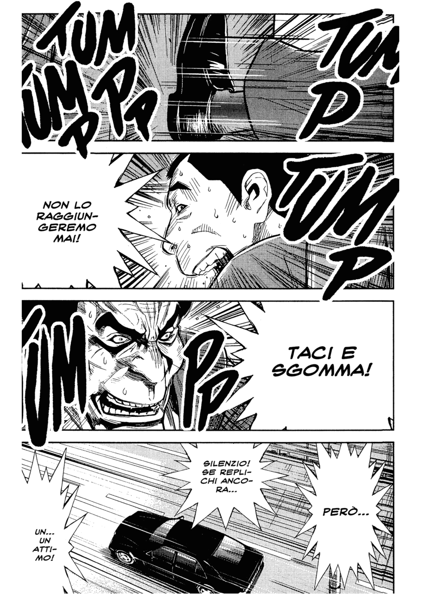 Read Akumetsu Manga Online