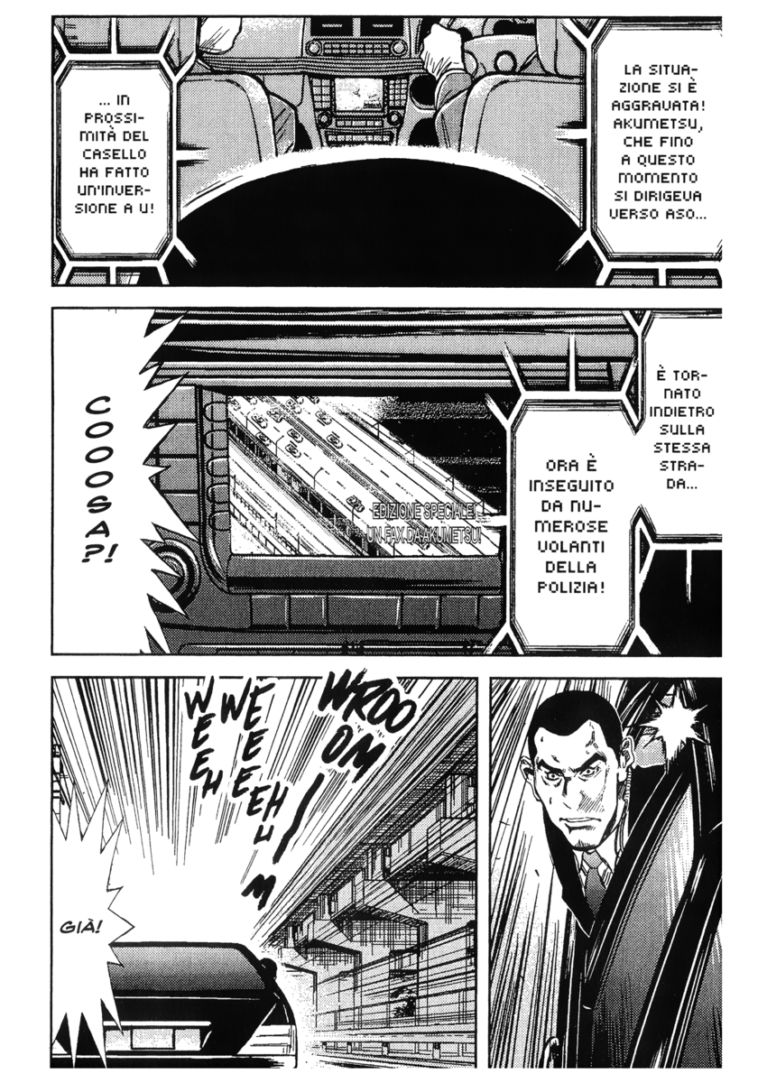 Read Akumetsu Manga Online