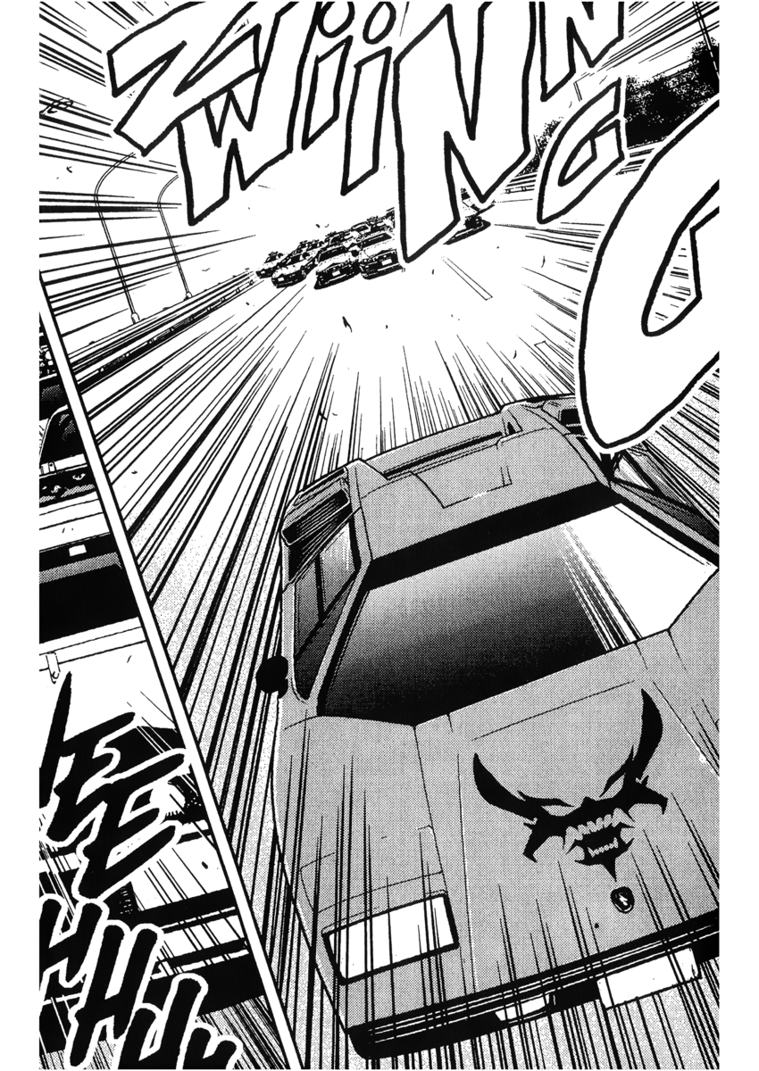 Read Akumetsu Manga Online