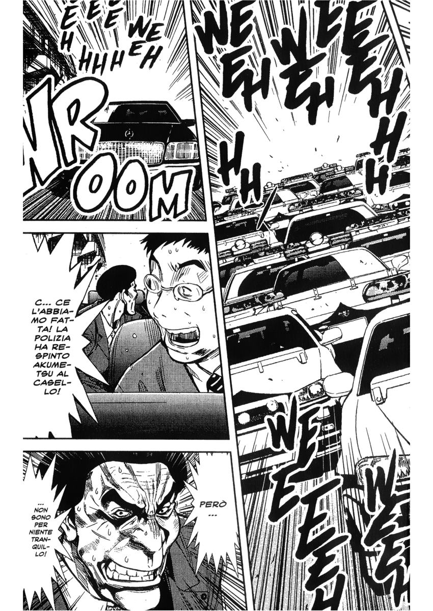 Read Akumetsu Manga Online
