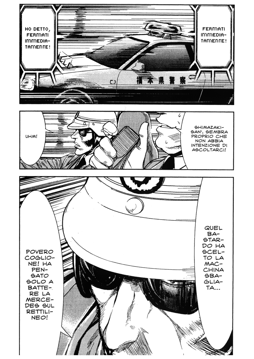 Read Akumetsu Manga Online